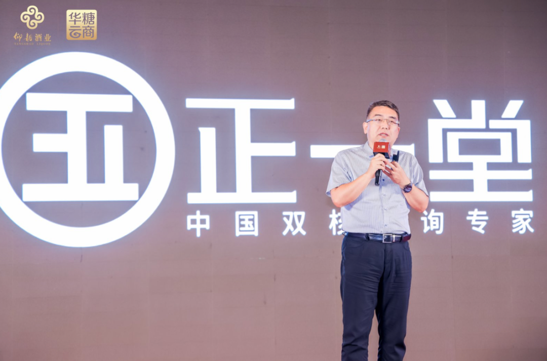 走进邢台,仰韶开启区域精耕新时代