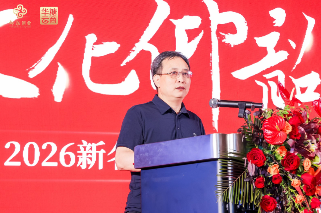 走进邢台,仰韶开启区域精耕新时代