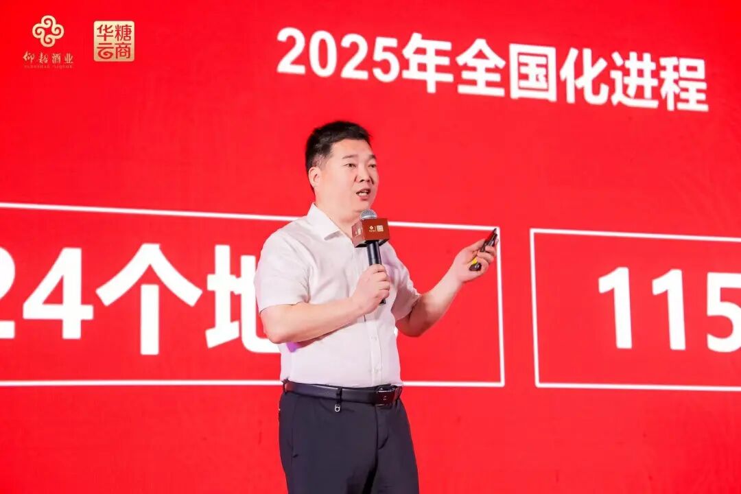 走进邢台,仰韶开启区域精耕新时代