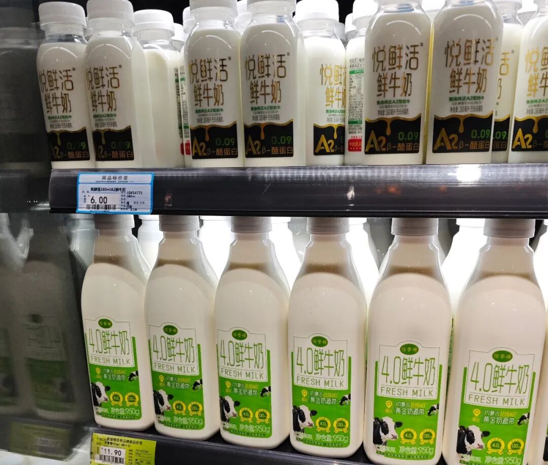 食业周报丨新鲜零食店再添新玩家,良品铺子回应“卖菜”……