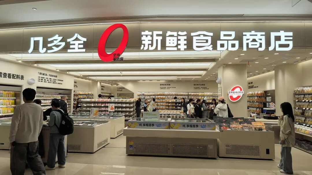 全国头部新鲜零食门店，都在卖什么产品？