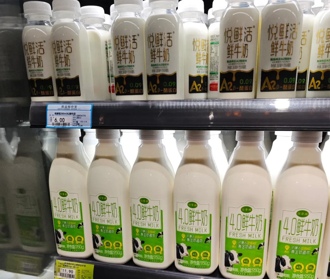 忽然一周 | 东鹏大咖单月销售赶超星巴克,康师傅推新养生水……