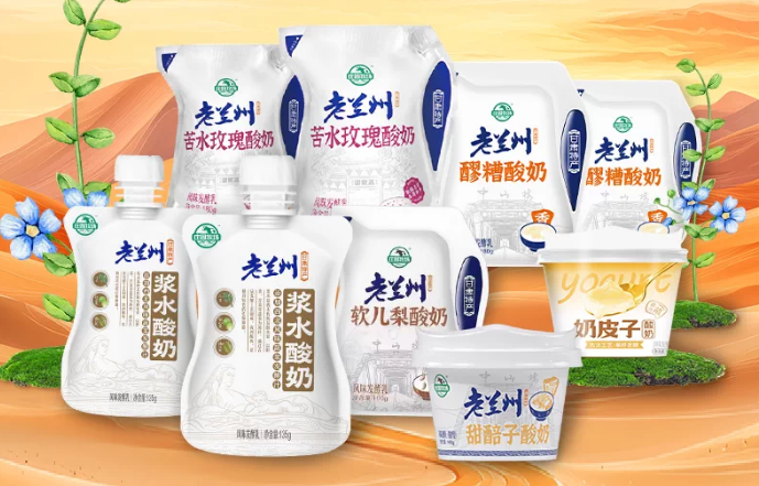每一个区域乳企,都有打造地域特色大单品的机会!