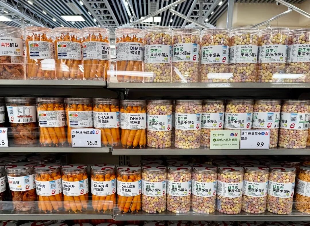金粒门华东首店三天破100万，几多全、一栗接连炸场，新鲜零食赛道厂商该抓住哪些机会？