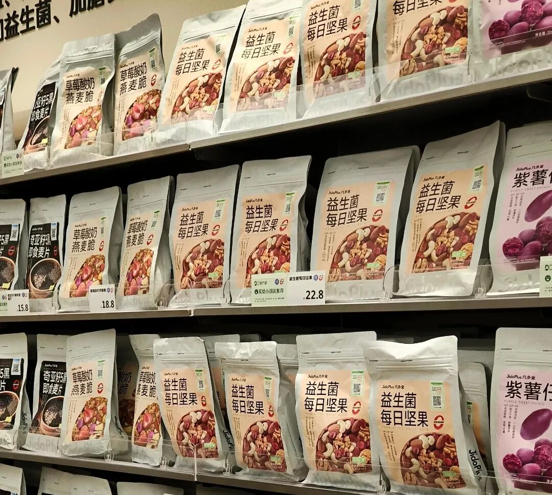 金粒门华东首店三天破100万，几多全、一栗接连炸场，新鲜零食赛道厂商该抓住哪些机会？