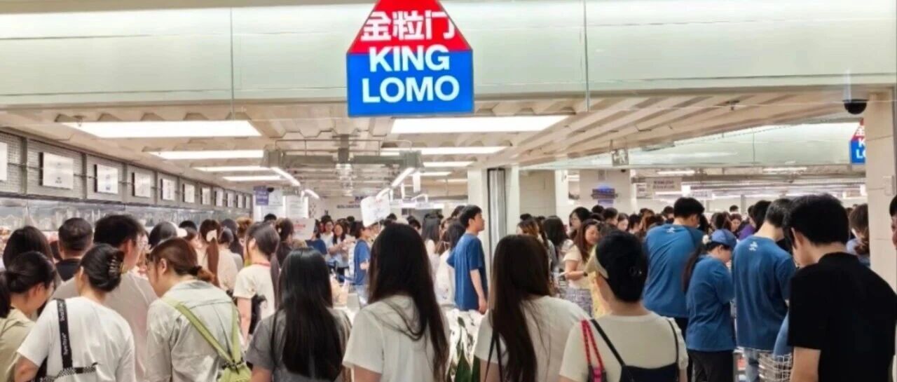 金粒门华东首店三天破100万，几多全、一栗接连炸场，新鲜零食赛道厂商该抓住哪些机会？