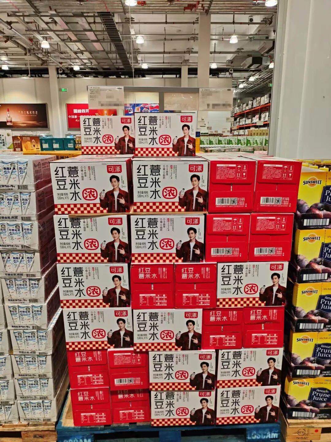 盒马酒铺全国首店在徐州开业,可漾入驻韩国开市客,东方甄选拟筹划在杭州开设新直播间……
