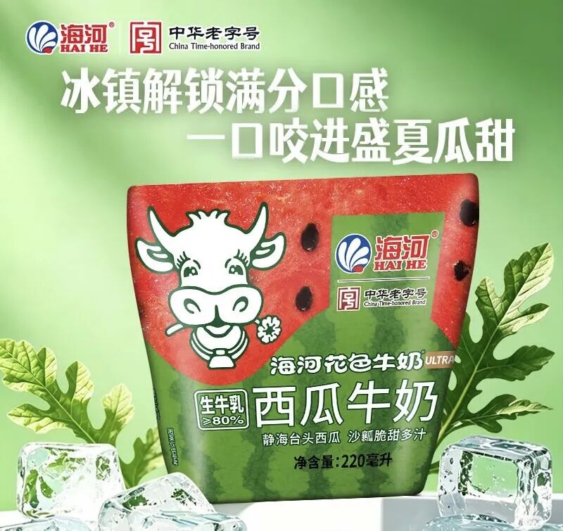 盒马酒铺全国首店在徐州开业,可漾入驻韩国开市客,东方甄选拟筹划在杭州开设新直播间……
