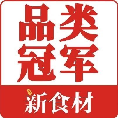 2026，品类觉醒！第四届品类冠军颁奖盛典暨领军者论坛7月启幕