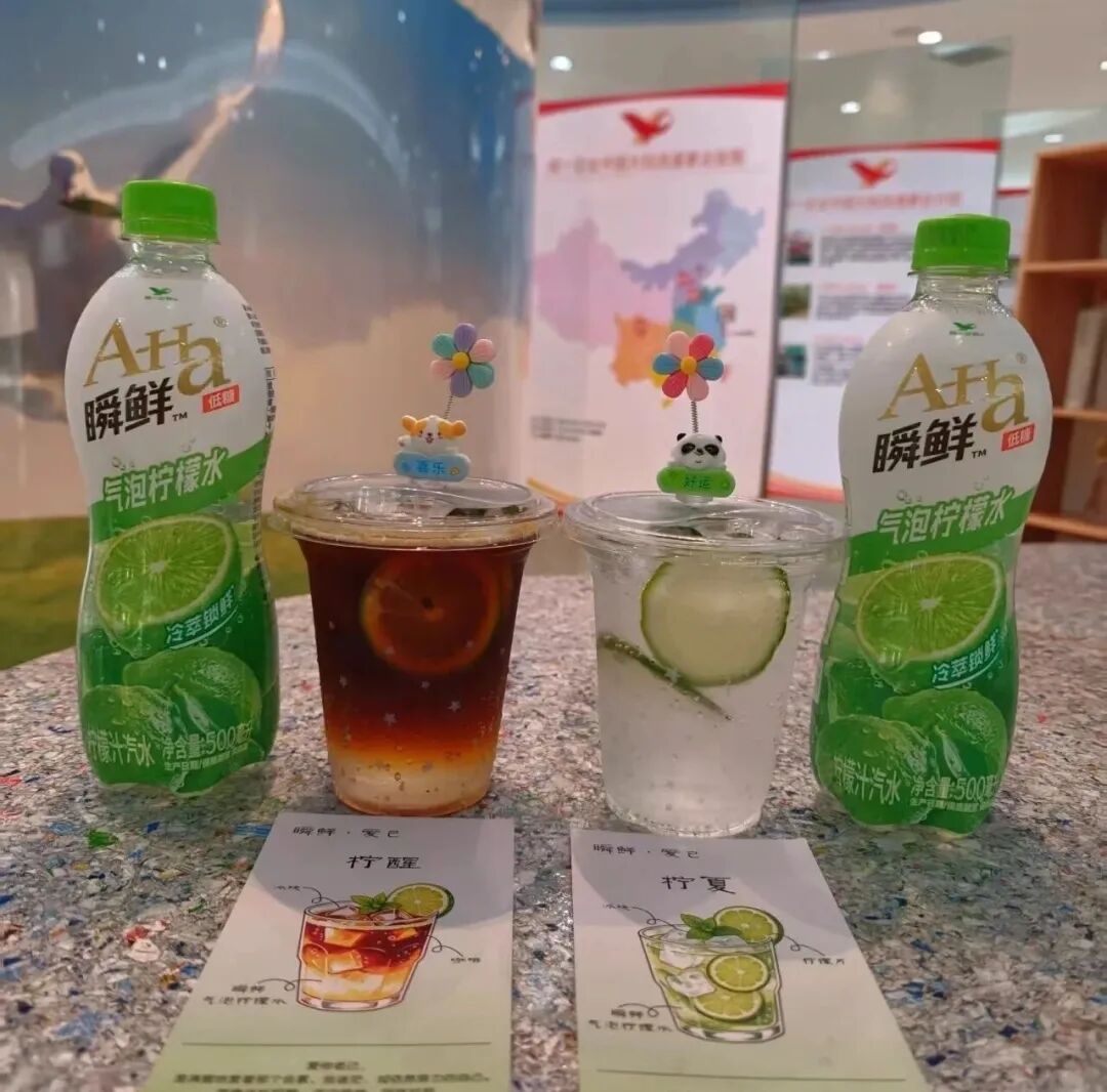 独家!统一气泡柠檬水“瞬鲜”上市,硬刚蜜雪冰城40亿大单品!