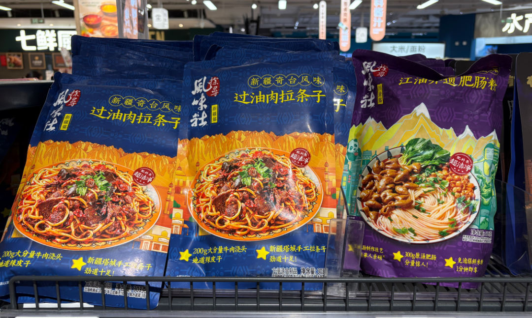 “去方便化”,重塑方便速食