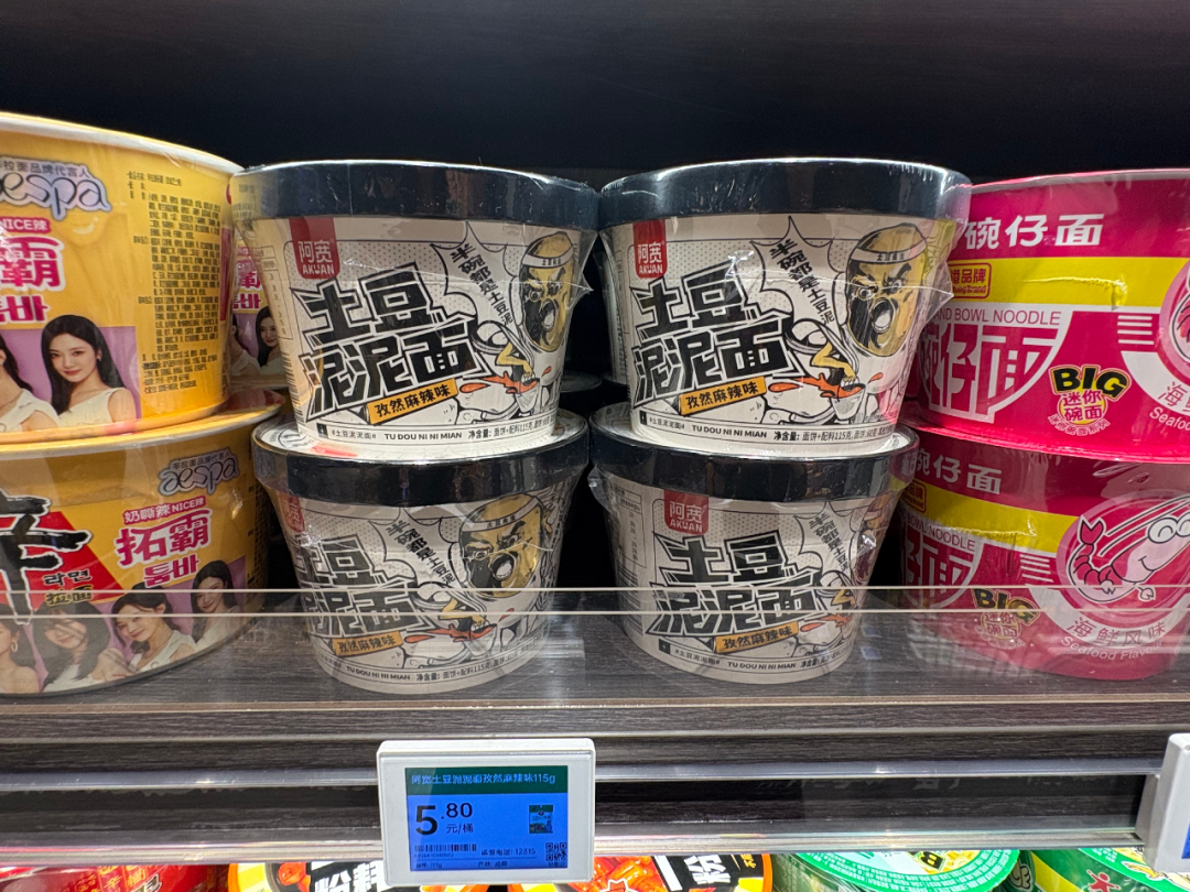 “去方便化”,重塑方便速食
