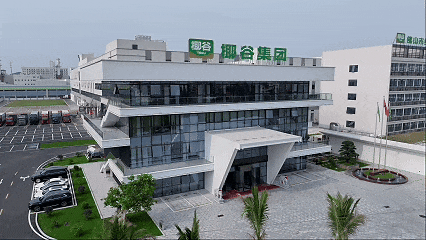 椰谷把大会开进“15亿超级工厂”，藏着什么破局答案？