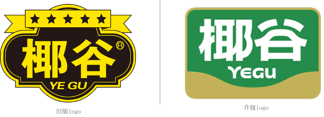 椰谷把大会开进“15亿超级工厂”，藏着什么破局答案？