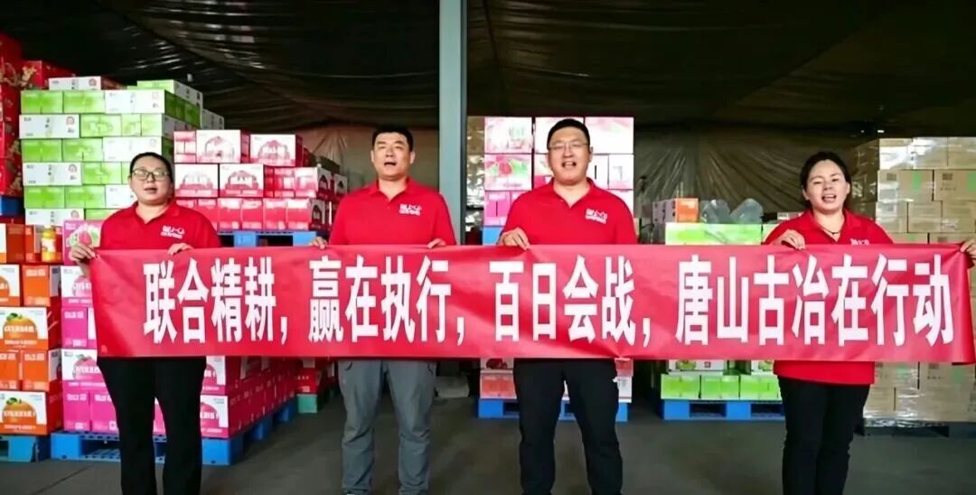 0万人口小县,月销4000箱:轻上和经销商如何共同做好区域市场的联合精耕?"