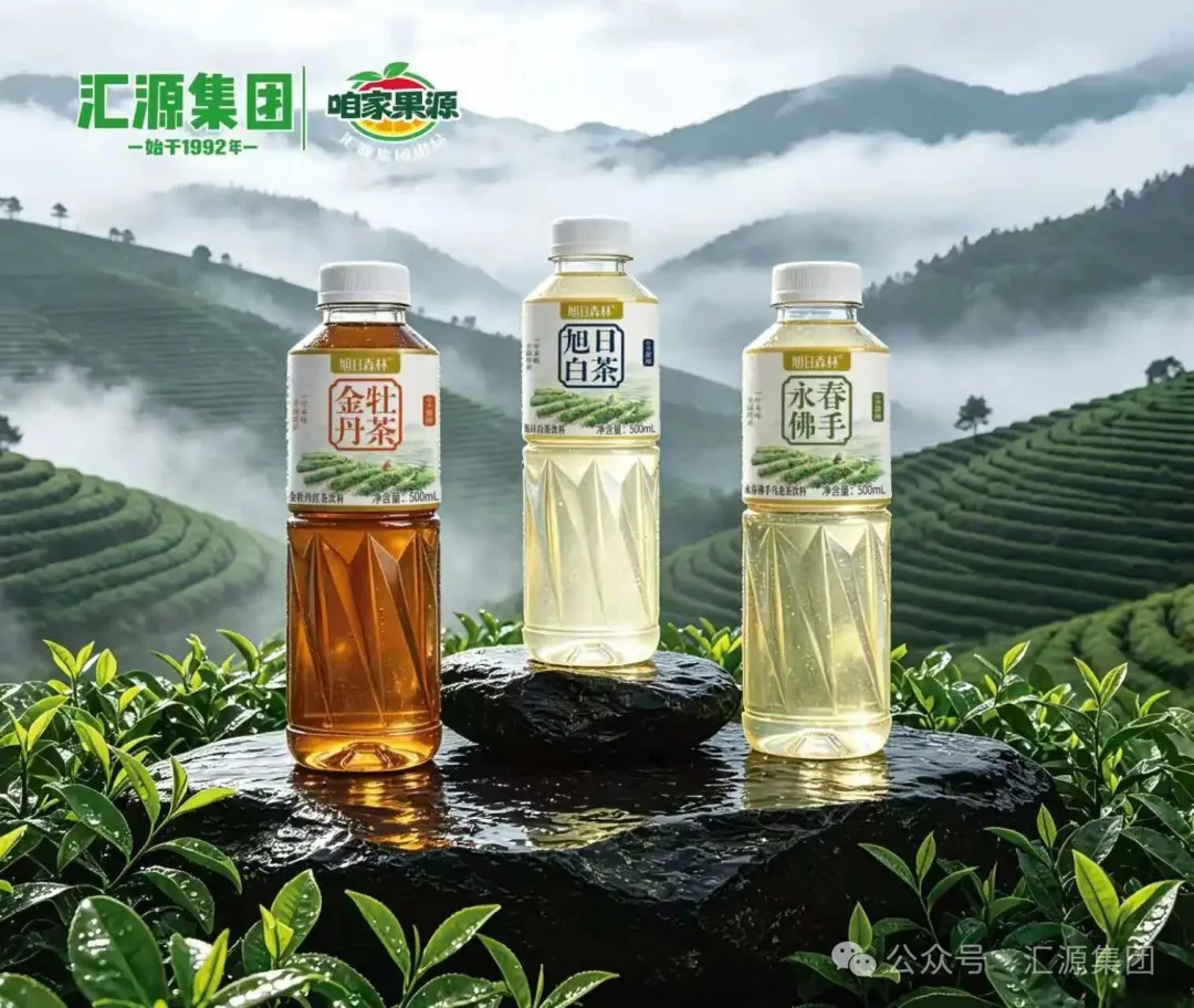 康师傅推出劲凉冰红茶新品,涪陵榨菜将魔芋纳入2026年品类规划中……