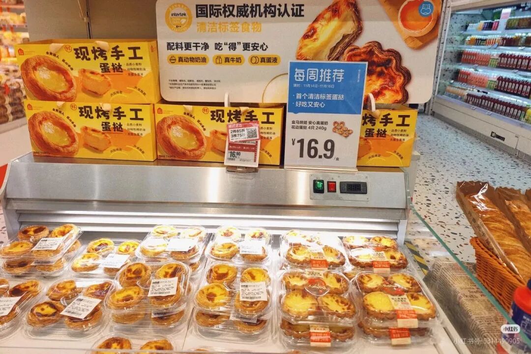 双汇年销5亿、安井暴涨100%、三全单品破千万：冻品巨头集体“定制”商超！