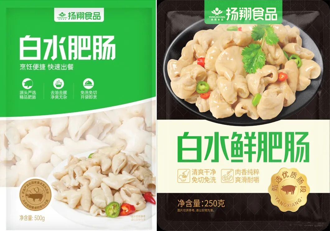 农牧巨头密集落子食品端!小酥肉、烤肠之后,下一个十亿级大爆品花落谁家?
