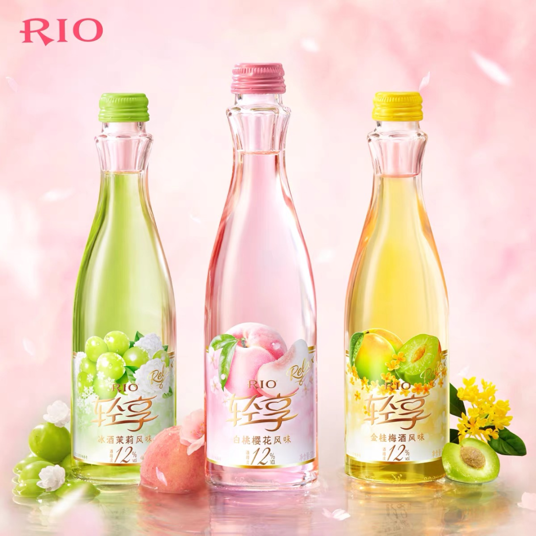 光明食品集团更换领导班子, RIO上新轻享12°鸡尾酒,中式养生水规模未来五年预计增长超6倍……