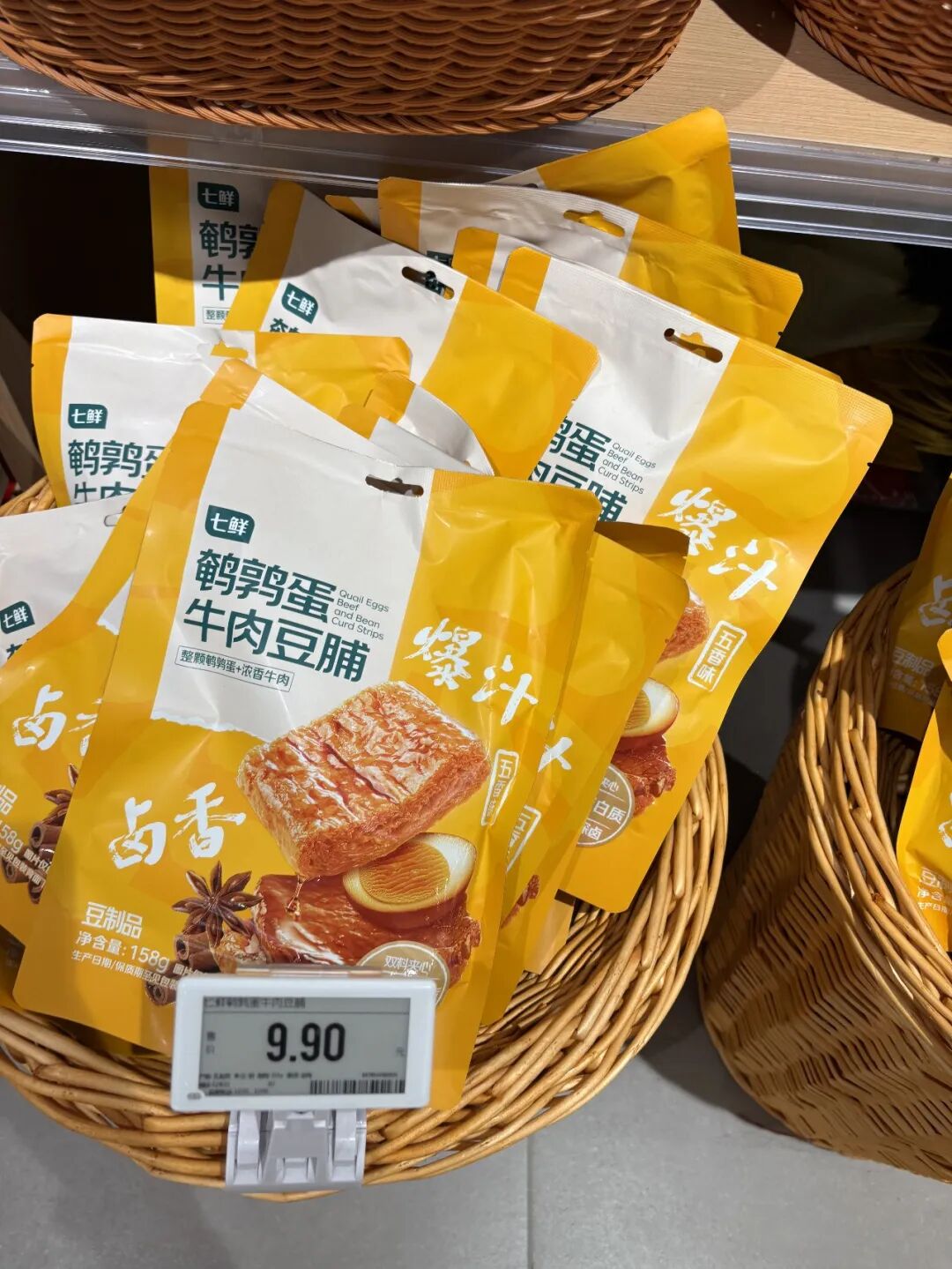 起底盒马、山姆、七鲜200+自有品牌零食:谁在批量造爆款?