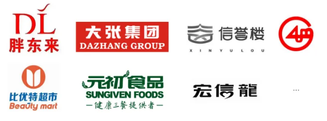 疯狂逆袭,一批区域商超悄悄百亿出圈!