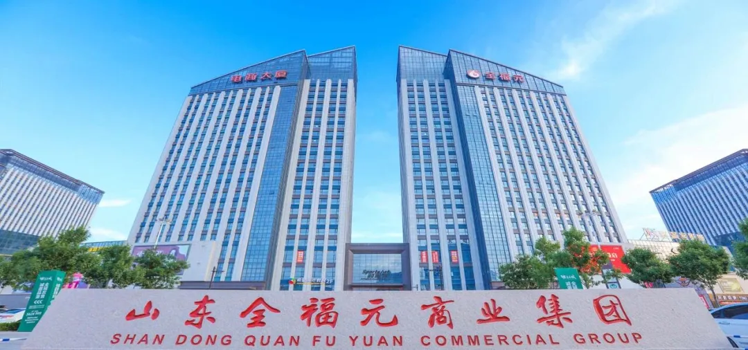 疯狂逆袭,一批区域商超悄悄百亿出圈!