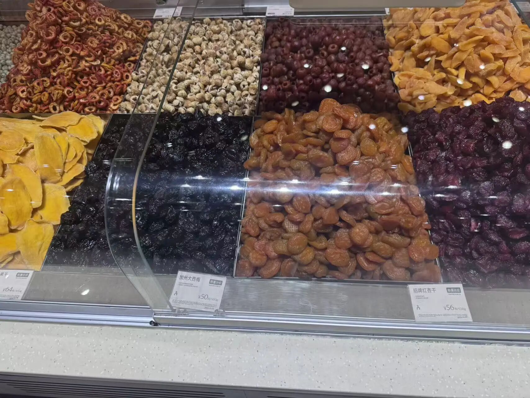 从街边炒货店到商圈“排队王”,一栗nutco做对了什么?