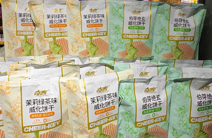 低GI、药食同源……饼干烘焙的“增长线”变了