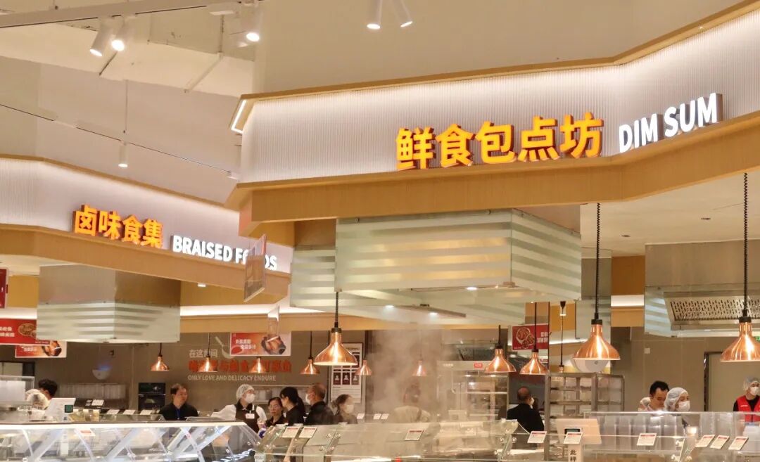 不想再输一轮！永辉零食馆、大润发×三只松鼠店中店，大卖场抢抓新鲜零食赛道