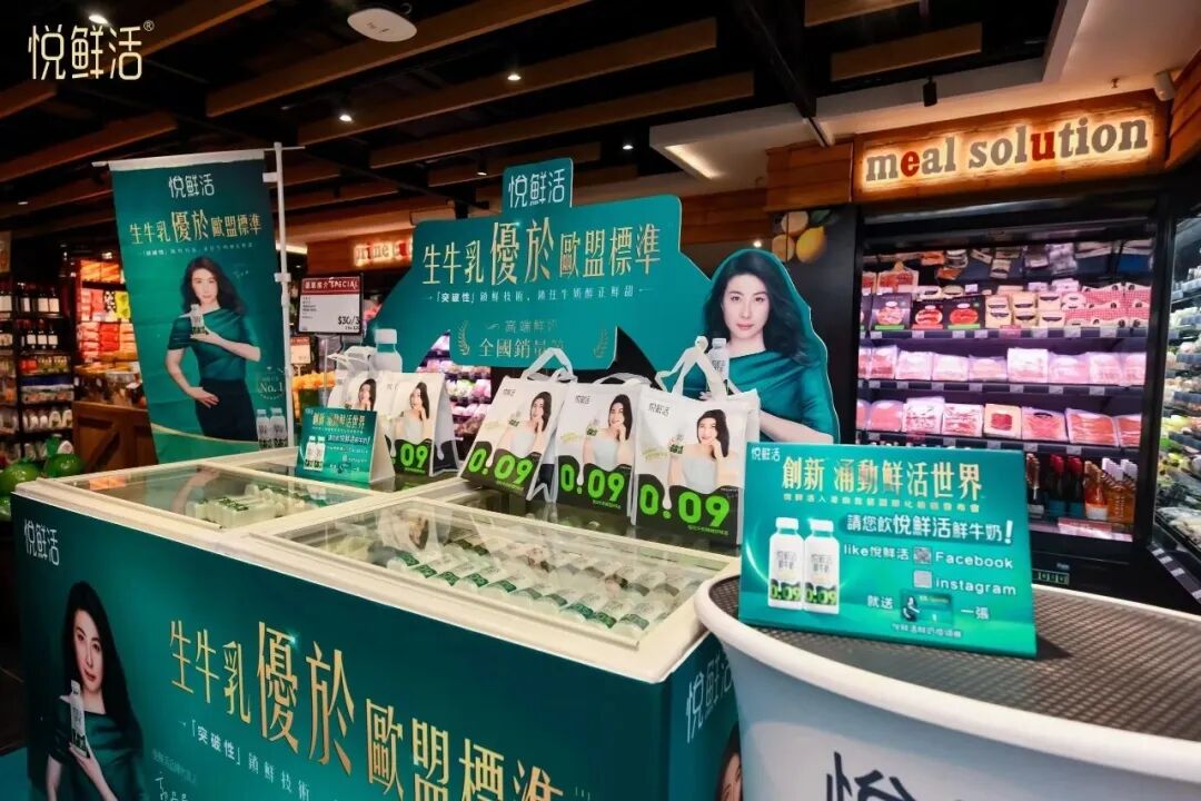 天府可乐推新咖啡可乐,“丰e足食”冲刺港交所,山姆盒马回应鸡蛋限购……