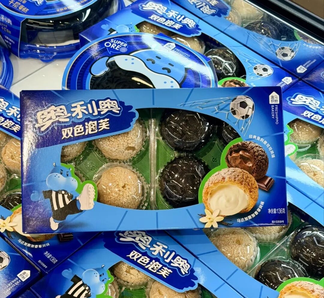 天府可乐推新咖啡可乐,“丰e足食”冲刺港交所,山姆盒马回应鸡蛋限购……