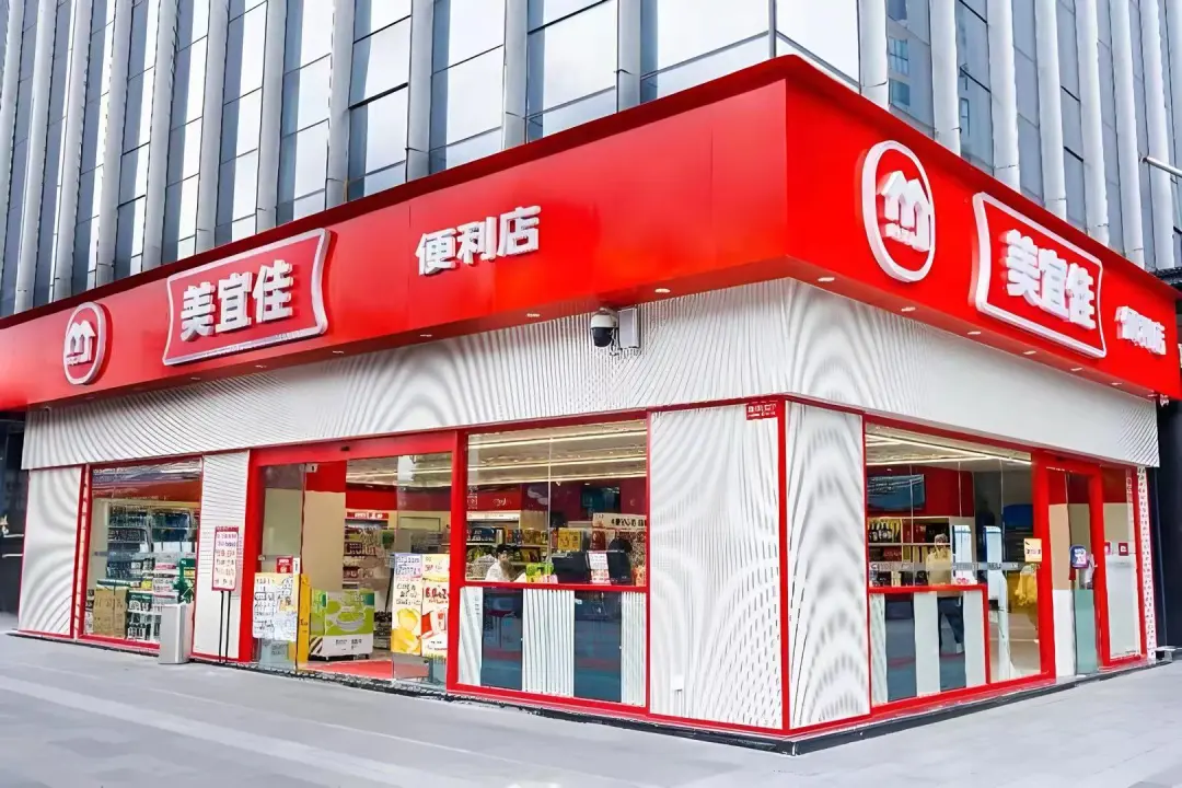 忽然一周 | 统一推出气泡柠檬水,今麦郎上新“英伦四季”伯爵茶,柚香谷开建酉阳生产基地……