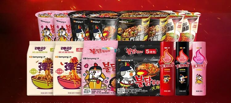 026新一轮方便面内卷,“康统白今”四巨头在同一赛道开战!"