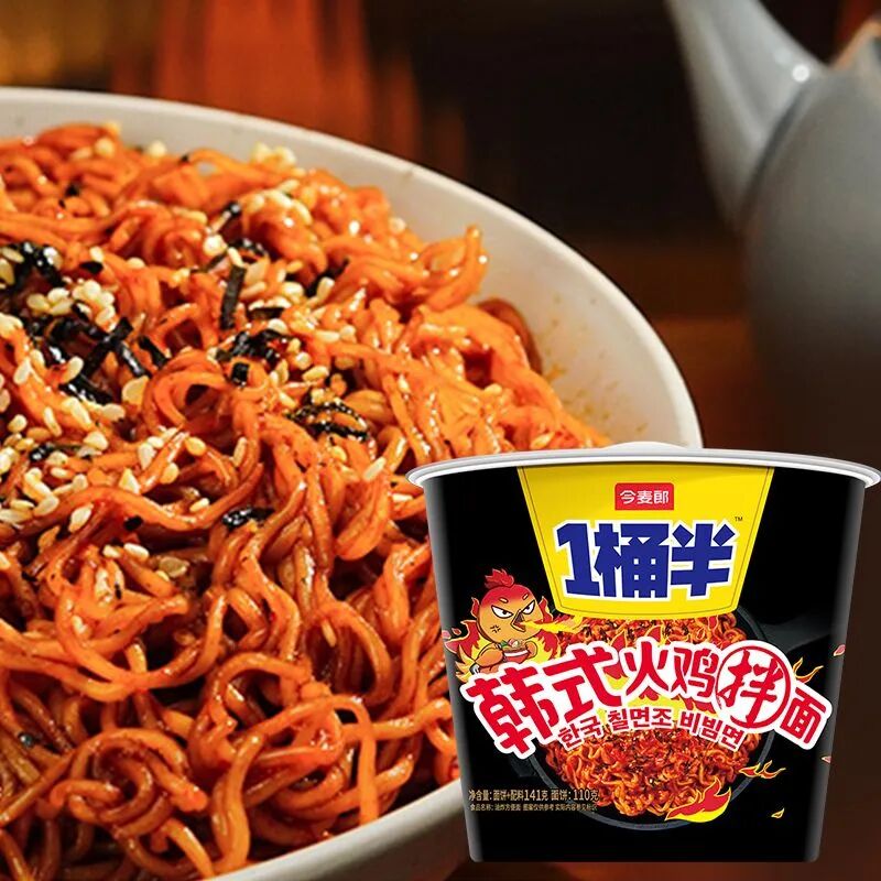 026新一轮方便面内卷,“康统白今”四巨头在同一赛道开战!"
