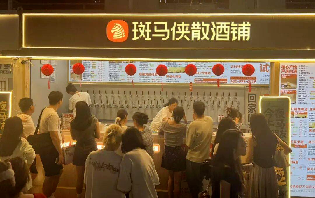 传统酒企VS新玩家,打酒铺是谁的机会?