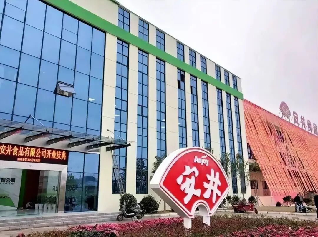 食业周报丨劲仔食品一季度营收创新高、统一上新柠檬水……