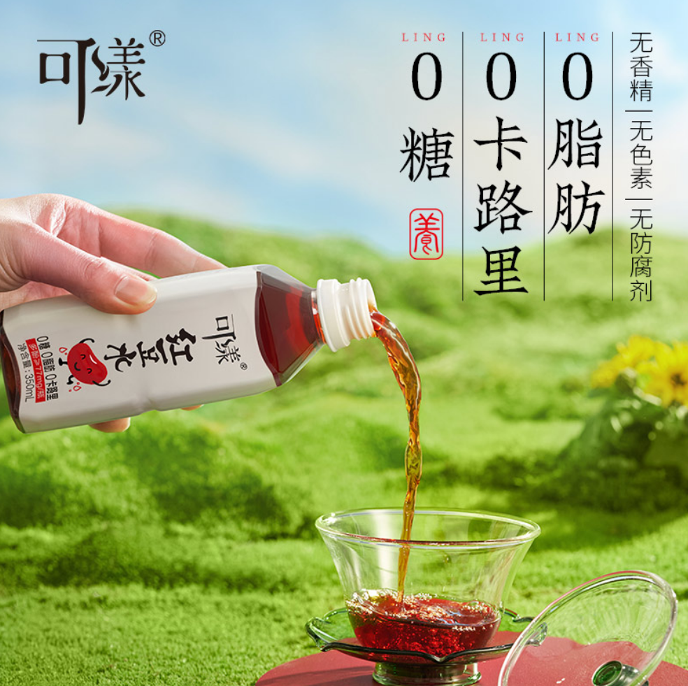 食业周报丨劲仔食品一季度营收创新高、统一上新柠檬水……