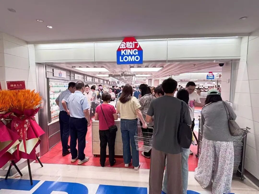 食业周报丨劲仔食品一季度营收创新高、统一上新柠檬水……
