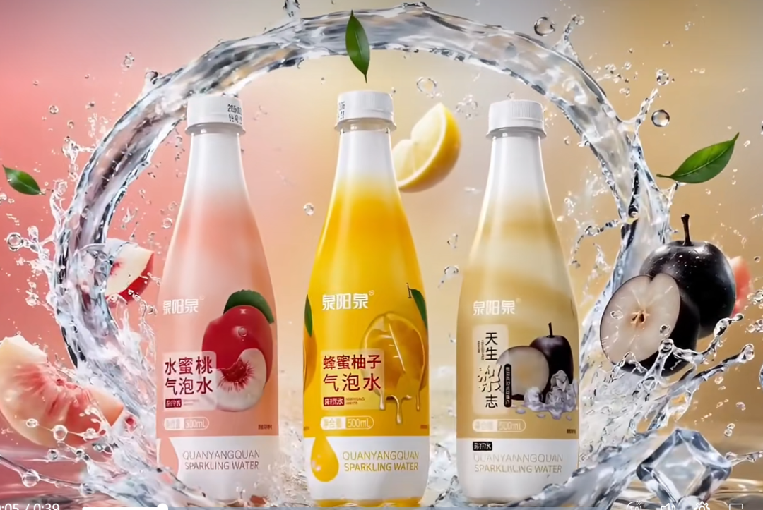 食业周报丨劲仔食品一季度营收创新高、统一上新柠檬水……