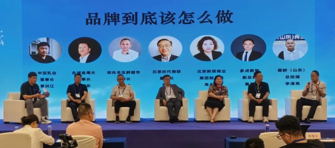 连锁商超自有品牌大战：为何中亚乳业成了“理想合伙人”？