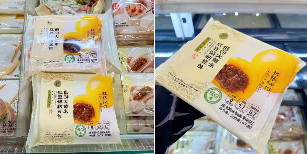 杂粮主食大爆发!销量连年增长,一款低GI皇馍馍凭什么让商超抢着卖?