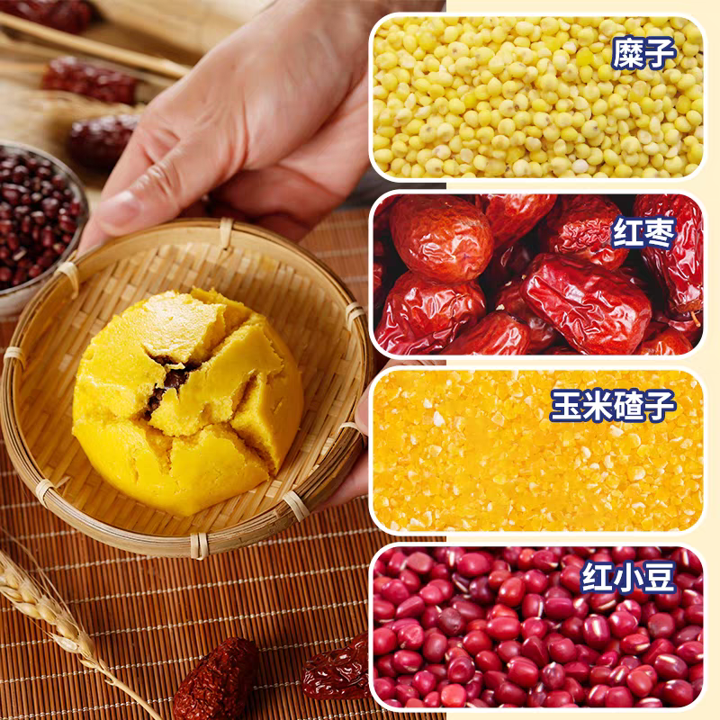 杂粮主食大爆发!销量连年增长,一款低GI皇馍馍凭什么让商超抢着卖?