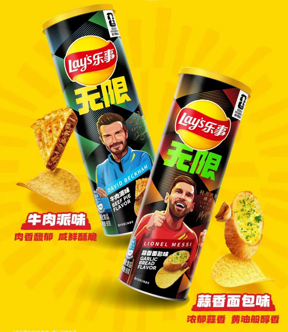 可口可乐、蒙牛、元气森林…..10大品牌打响世界杯营销战,谁更出彩?!