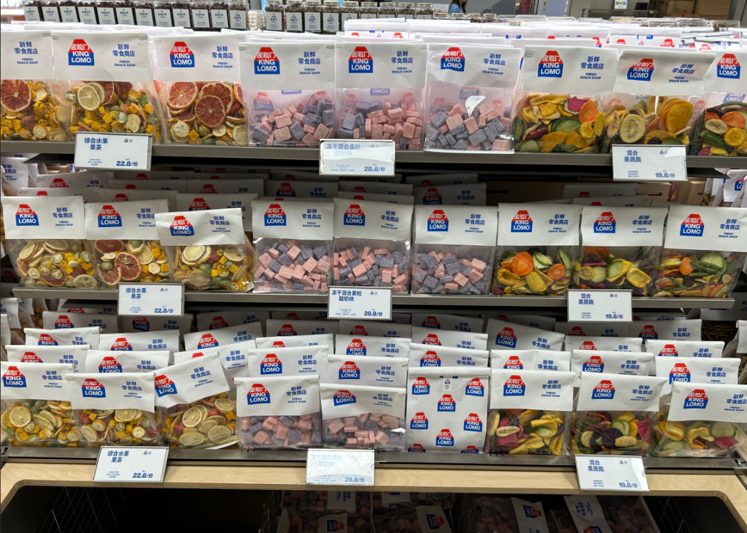 估值冲30亿,拆解金粒门的“商品力”底牌