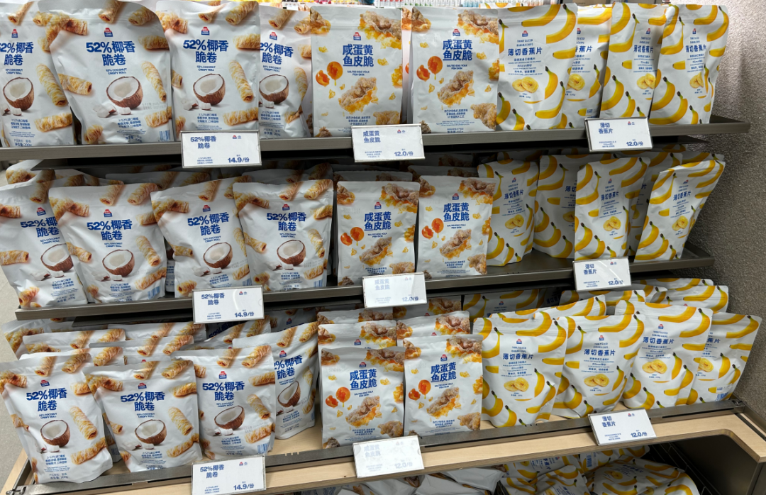 估值冲30亿,拆解金粒门的“商品力”底牌