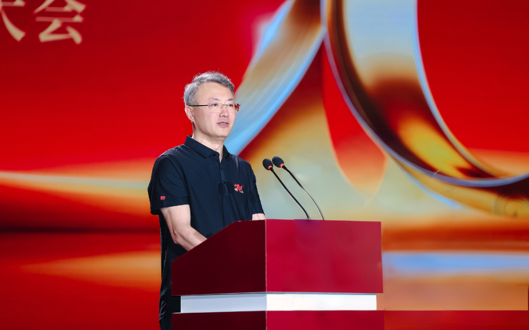 酒鬼酒开启第三次创业，打造“六共”馥郁家园
