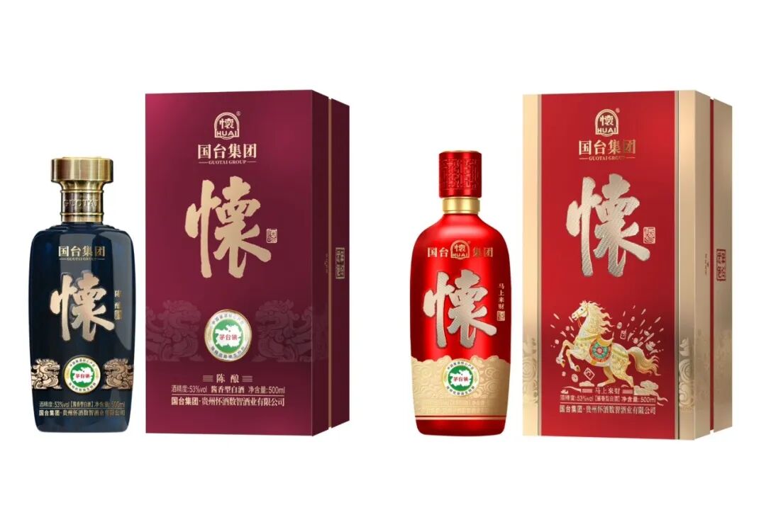 当广东酱酒告别野蛮生长，怀酒凭什么拿下“大众酱香”话语权？