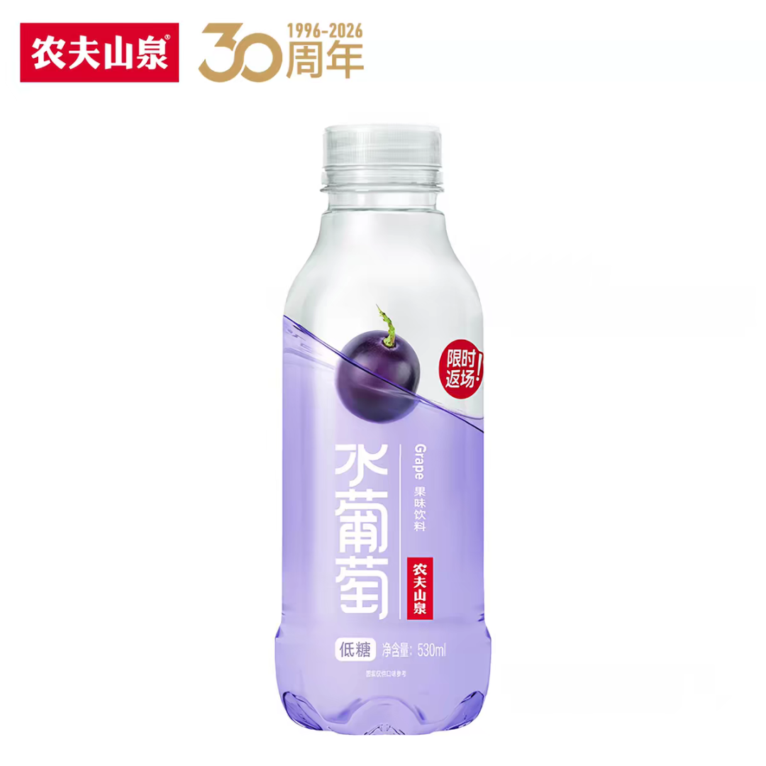 品牌集体押注,“透明饮料”能否引爆今夏水战?