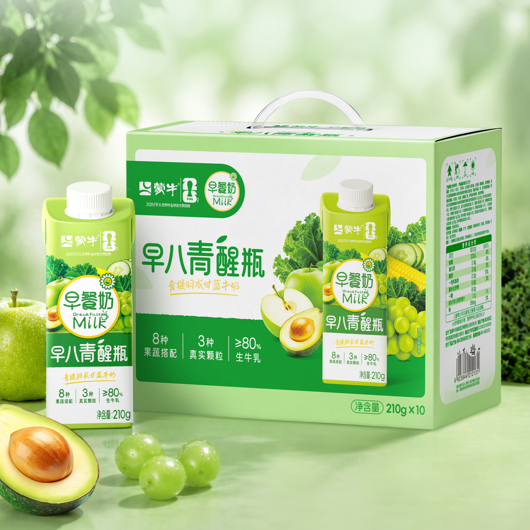 一杯奶的突围赛，蒙牛把果蔬装进了「早八人」的包里