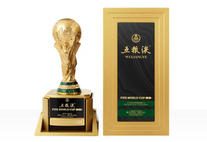 限量2026瓶!五粮液 X 大力神杯,定格世界杯“冠军时刻”